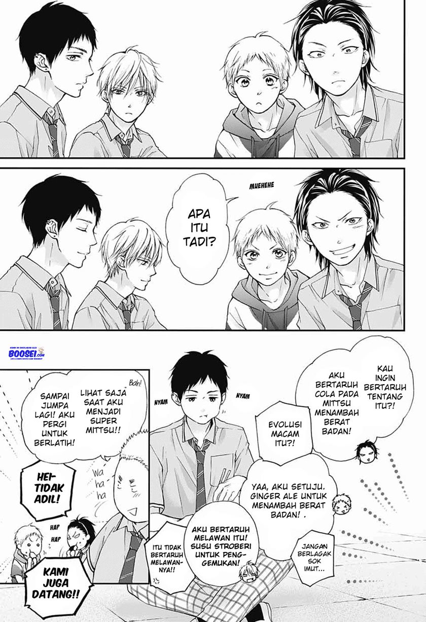 Kono Oto Tomare! Chapter 86 Gambar 19